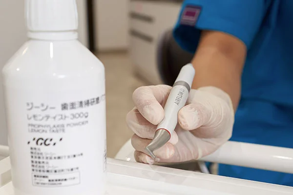 葛西駅前あなたの歯医者さん矯正歯科の「口臭治療」